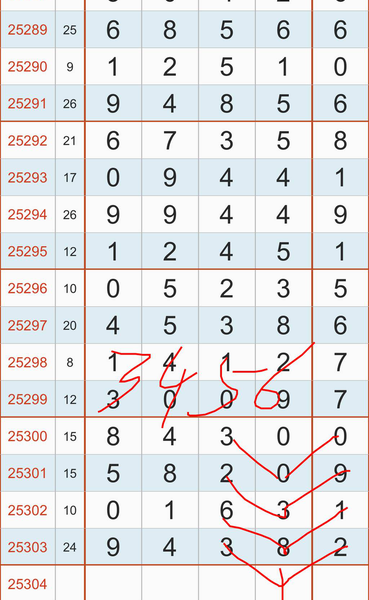 [] 25305ڣ4Aͼ桿945 / :ָ¶ / ID:1162112