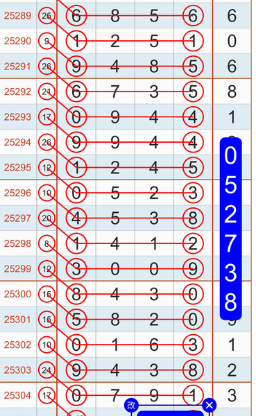 [] 25305ڣ4Aͼ桿69 / :ָ¶ / ID:1162112