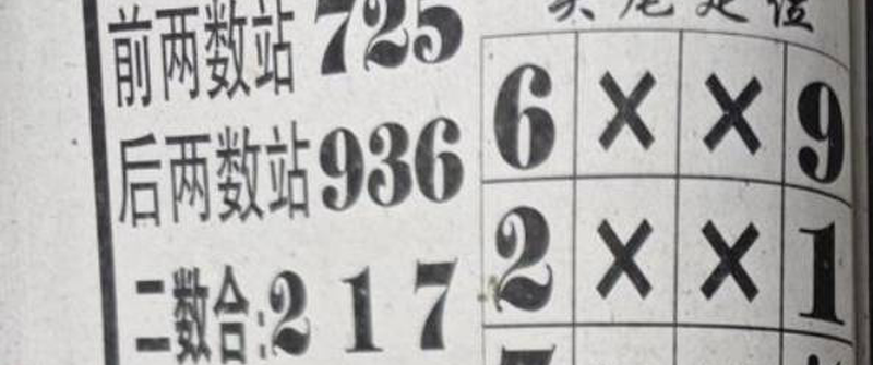 [] 25305ڣϵĺվ3жǡͼ桿445 / : / ID:1162191