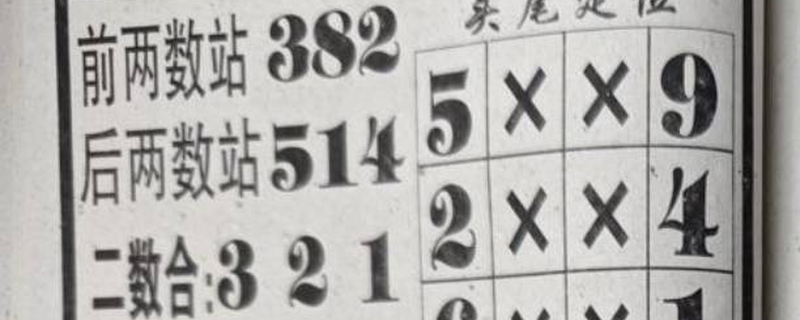 [] 25307ڣϵĺվ3жǡͼ桿702 / :_________ / ID:1163304