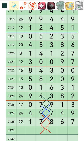 [] 25307ڣο49/27/38/16ͼ桿209 / :԰̸ / ID:1163406