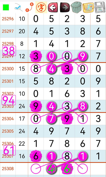 [] 25308ڣοͼ桿955 / :صͷ / ID:1163878