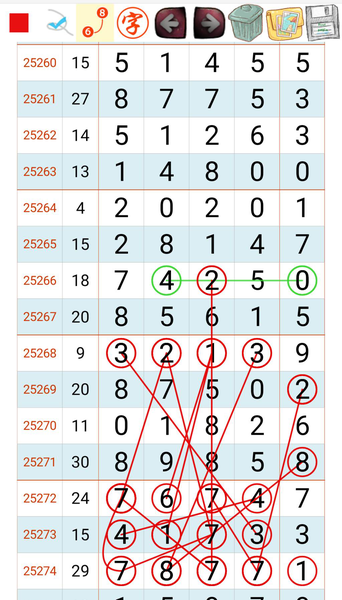 [] 25308ڣΧͼ桿696 / : / ID:1163919