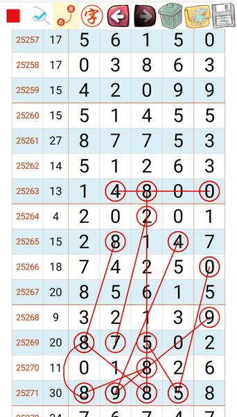 [] 25308ڣΧͼ桿732 / : / ID:1163919