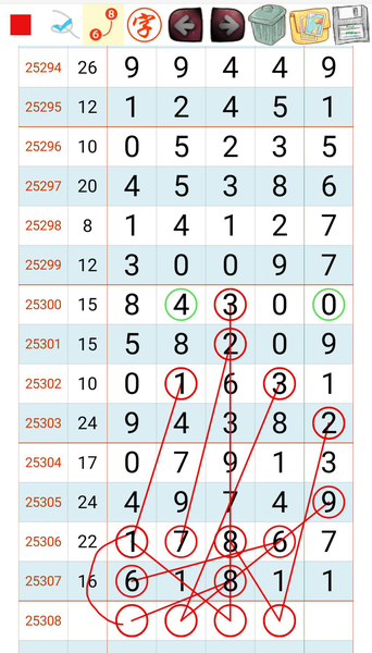 [] 25308ڣΧͼ桿102 / : / ID:1163919