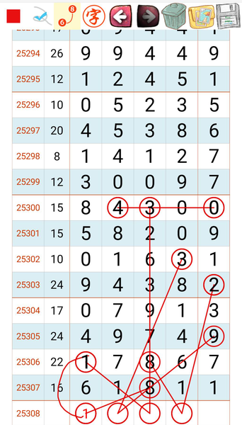 [] 25308ڣΧͼ桿699 / : / ID:1163919