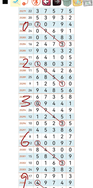 [] 25308ڣ035Ӧòȫ½ɡͼ桿967 / :2019 / ID:1163920