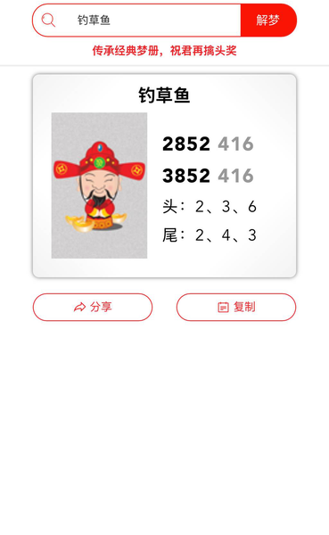 [] 25308ڣμ 61ͼ桿224 / :һҹ / ID:1163962