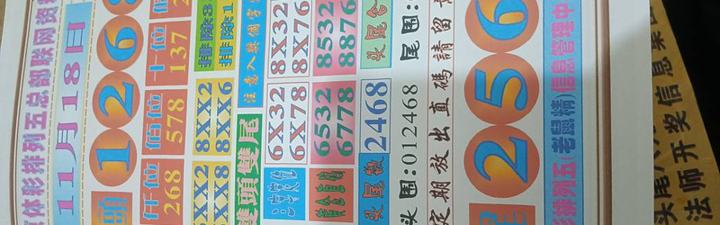 [] 25308ڣ+ϡͼ桿60 / :5 / ID:1164172