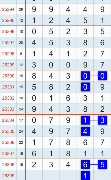 [] 25309ڣͷ32456ʮ5β146ͼ桿110 / :趯漣11 / ID:1164465