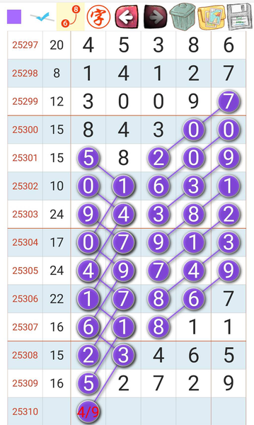 [] 25310ڣ0749ͷ ˸о ޲οͼ桿370 / :2 / ID:1165079