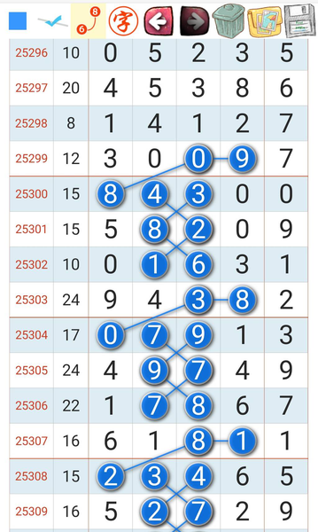 [] 25310ڣ0749ͷ ˸о ޲οͼ桿499 / :2 / ID:1165079