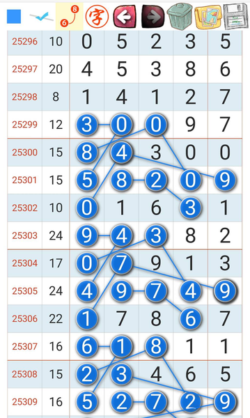 [] 25310ڣ0749ͷ ˸о ޲οͼ桿673 / :2 / ID:1165079