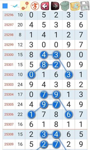 [] 25310ڣ0749ͷ ˸о ޲οͼ桿775 / :2 / ID:1165079