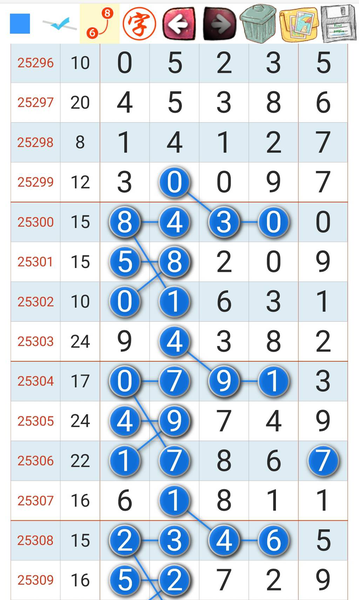 [] 25310ڣ0749ͷ ˸о ޲οͼ桿894 / :2 / ID:1165079