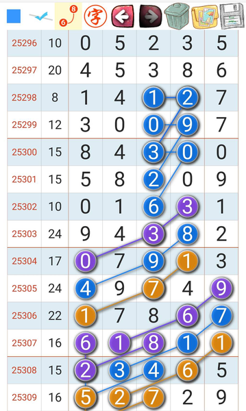 [] 25310ڣ0749ͷ ˸о ޲οͼ桿756 / :2 / ID:1165079