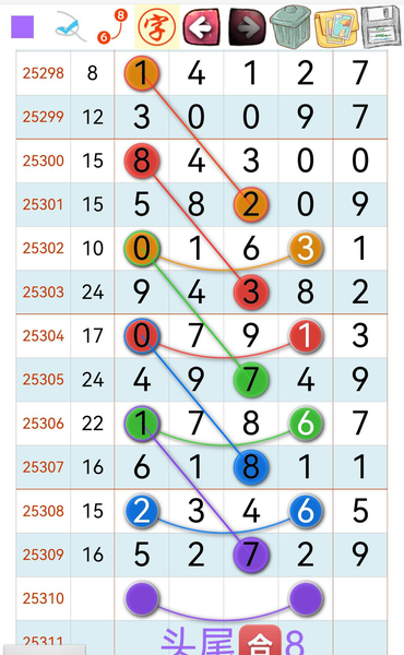 [] 25310ڣûл þáͼ桿317 / :2019 / ID:1165096