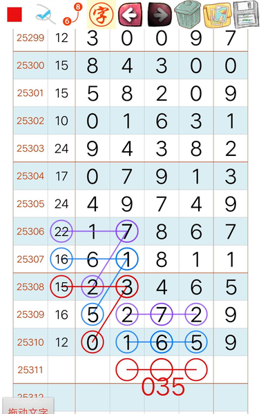 [] 25311ڣֻṩοͼ桿434 / :С / ID:1165648