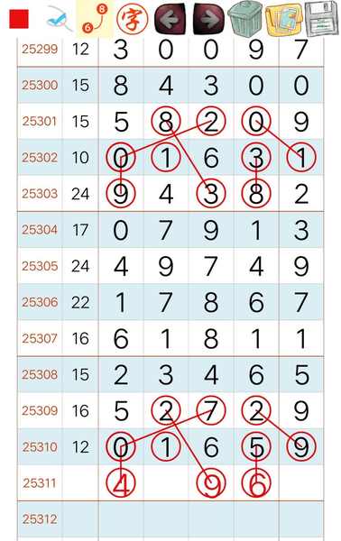 [] 25311ڣֻṩοͼ桿559 / :С / ID:1165648