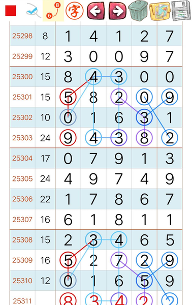 [] 25311ڣֻṩοͼ桿126 / :С / ID:1165648