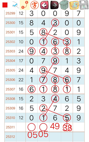 [] 25311ڣֻṩοͼ桿851 / :С / ID:1165648