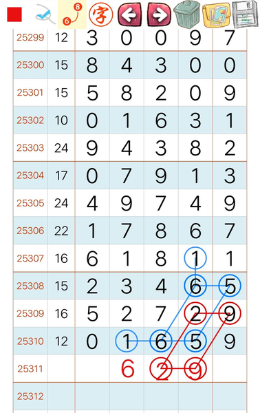 [] 25311ڣֻṩοͼ桿593 / :С / ID:1165648