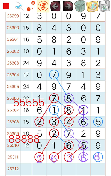 [] 25311ڣֻṩοͼ桿559 / :С / ID:1165648