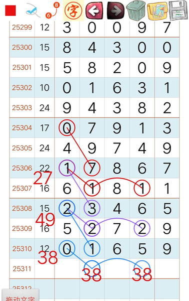 [] 25311ڣֻṩοͼ桿184 / :С / ID:1165648