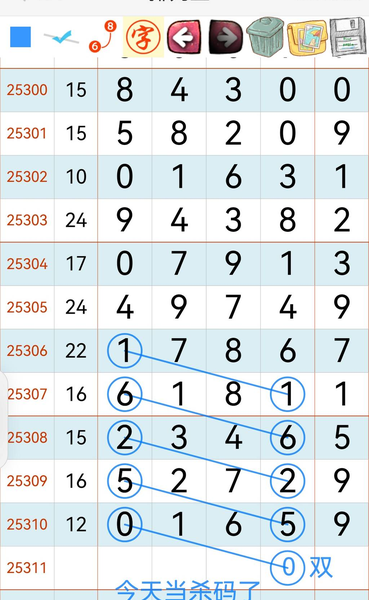 [] 25311ڣɱ0βˡͼ桿98 / : / ID:1165795