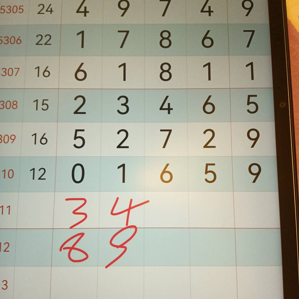 [] 25311ڣӰ ͼ桿809 / : / ID:1165823