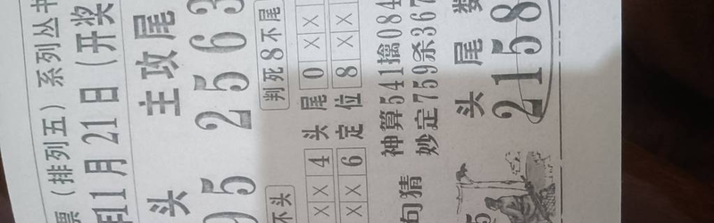 [] 25311ڣ49 οͼ601 / :һҹ / ID:1165827