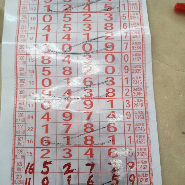 [] 25311ڣο ͺáͼ桿802 / :1 / ID:1165847