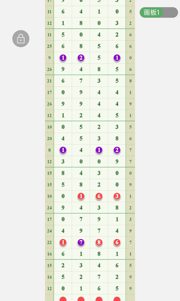 [] 25312ڣͼ桿476 / :صͷ / ID:1166190