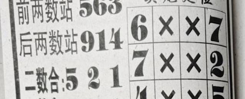 [] 25313ڣϵĺվ3жǡͼ桿395 / :С / ID:1166832