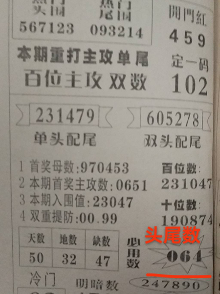 [] 25313ڣοοͼ桿461 / :һҹ / ID:1166981