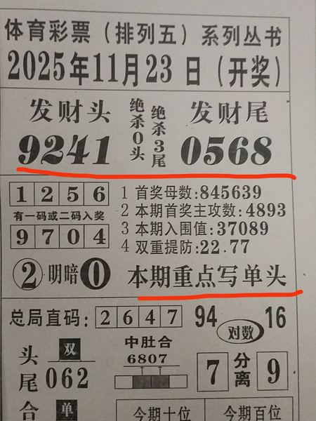 [] 25313ڣοοͼ桿317 / :һҹ / ID:1166981