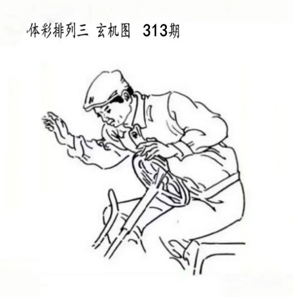 [] 25313ڣλΧͼ桿805 / :λ˼1 / ID:1166984