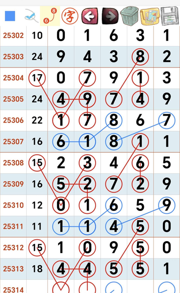 [] 25314ڣοɡͼ桿226 / :_________ / ID:1167408