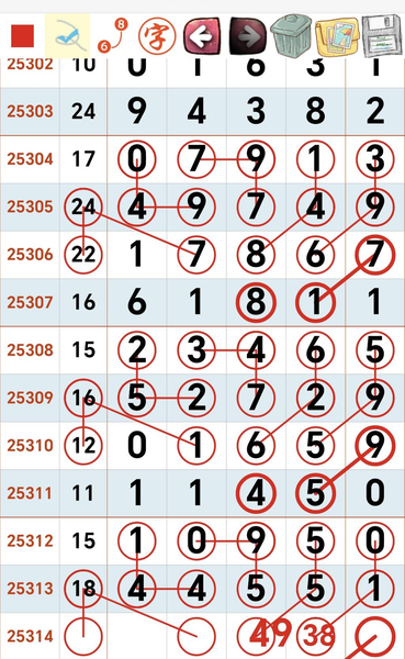 [] 25314ڣοɡͼ桿328 / :_________ / ID:1167408