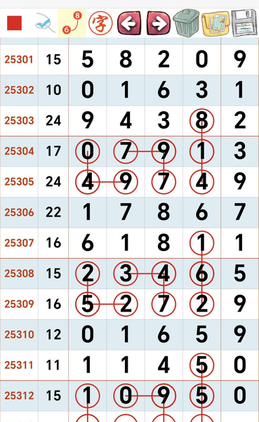 [] 25314ڣοɡͼ桿716 / :_________ / ID:1167408