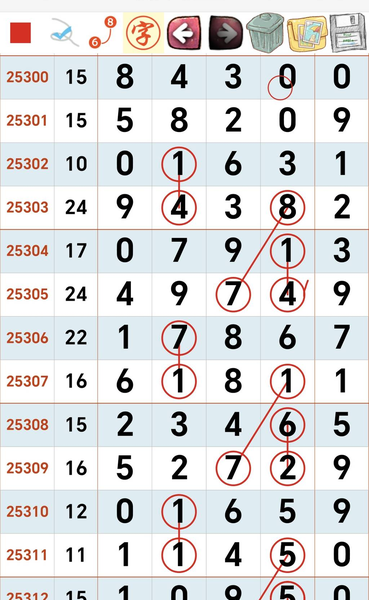 [] 25314ڣοɡͼ桿57 / :_________ / ID:1167408