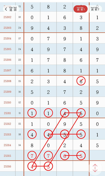 [] 25315ڣɽοͼ桿988 / : / ID:1168010