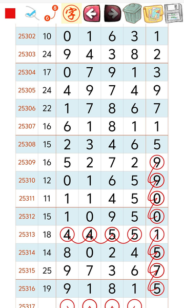 [������] 25317�ڣ��ο�6020��ͼ�桿768 / ����:��ɽ��ɽ / ����ID:1169184