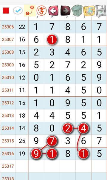 [] 25317ڣ ߷ͼ桿498 / : / ID:1169192