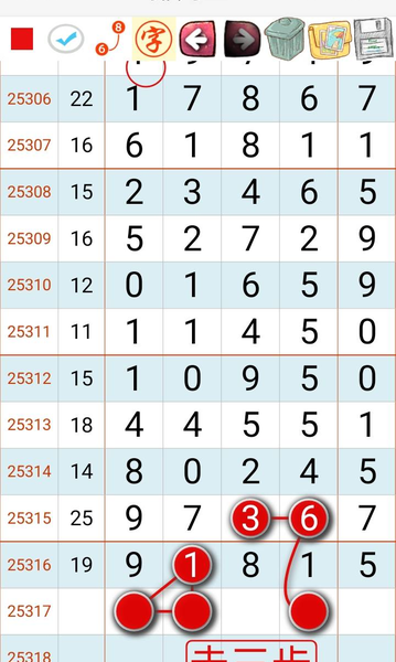 [] 25317ڣ ߷ͼ桿959 / : / ID:1169192