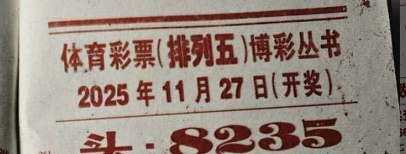 [] 25317ڣһֱ롡οͼ482 / :λ˼1 / ID:1169216