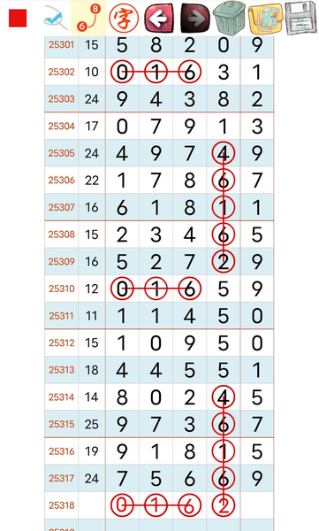 [] 25318ڣ򵥵 ⶫ˵׼ͼ桿265 / :صͷ / ID:1169777