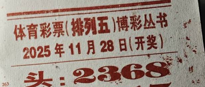 [] 25318ڣ05ͼ桿243 / : / ID:1169847