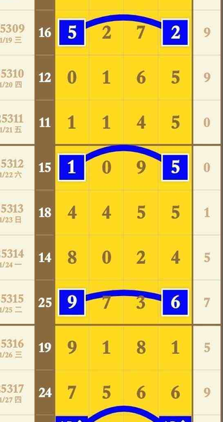 [] 25318ڣ1128ͷβ24ͼ桿930 / : / ID:1169852