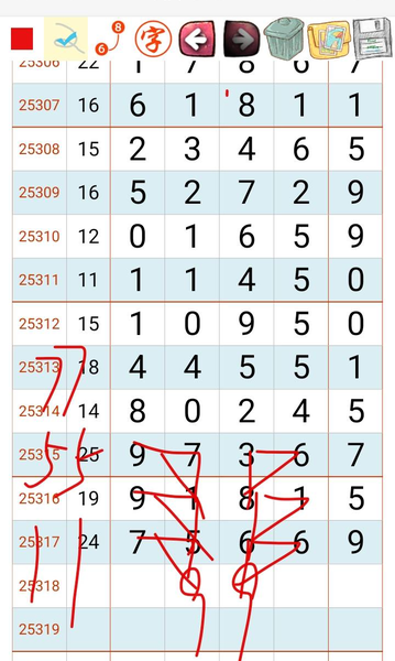 [] 25318ڣһ099ͼ桿324 / :2019 / ID:1169854